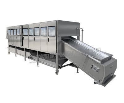 WQ-800 net chain washer